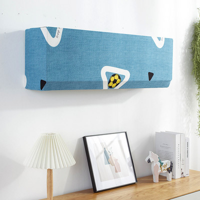 Pie sienas stiprināms Clim Cover Stretch Printed Gaisa kondicionētāja aizsargvāciņš Noņemams pie sienas stiprināms gaisa kondicionētāja pārsegs