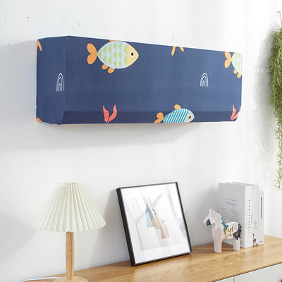 Pie sienas stiprināms Clim Cover Stretch Printed Gaisa kondicionētāja aizsargvāciņš Noņemams pie sienas stiprināms gaisa kondicionētāja pārsegs