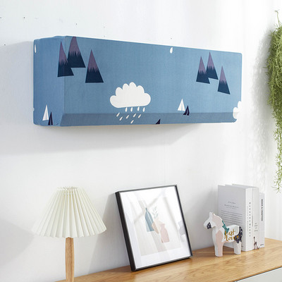 Pie sienas stiprināms Clim Cover Stretch Printed Gaisa kondicionētāja aizsargvāciņš Noņemams pie sienas stiprināms gaisa kondicionētāja pārsegs