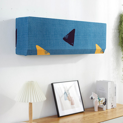 Pie sienas stiprināms Clim Cover Stretch Printed Gaisa kondicionētāja aizsargvāciņš Noņemams pie sienas stiprināms gaisa kondicionētāja pārsegs