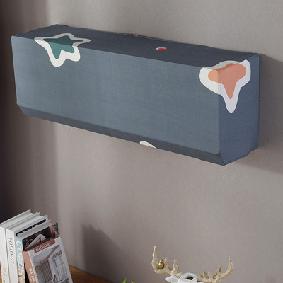 Pie sienas stiprināms Clim Cover Stretch Printed Gaisa kondicionētāja aizsargvāciņš Noņemams pie sienas stiprināms gaisa kondicionētāja pārsegs