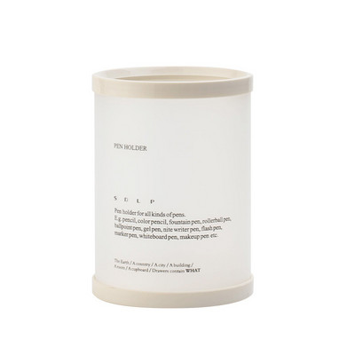 Cilindrisks noņemams darbvirsmas pildspalvu turētāja organizators Biroja piederumi Pildspalvu statīvs Galda organizators Uzglabāšanas biroja organizācija