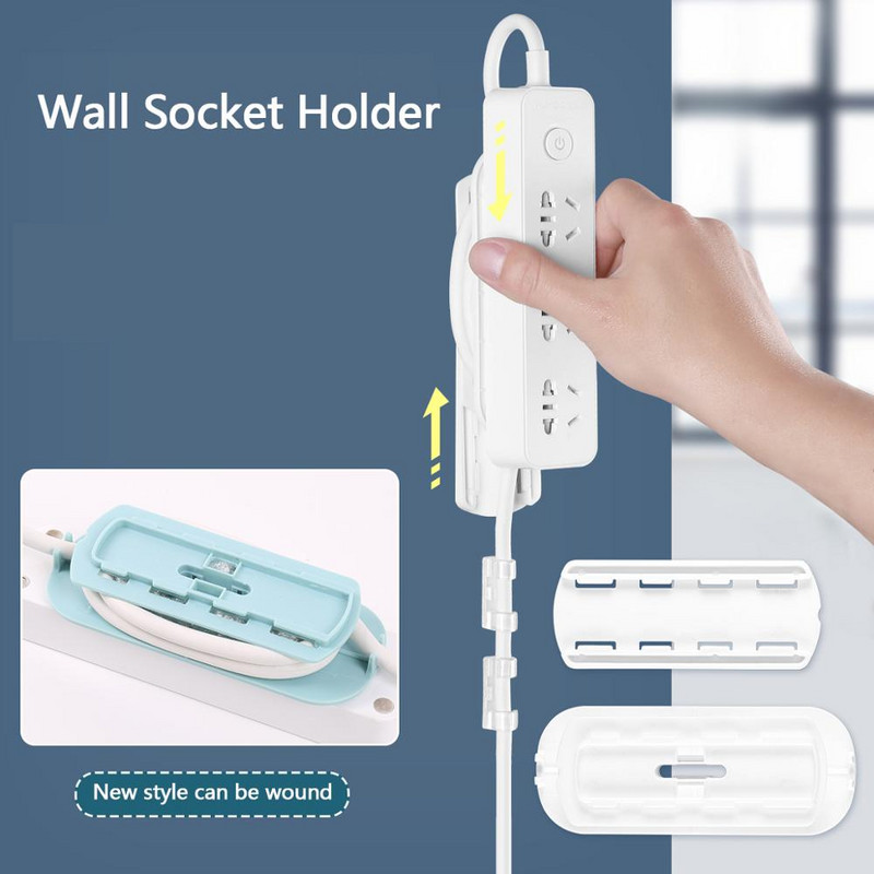 Στήριγμα καλωδίου Αυτοκόλλητο τοίχου, χωρίς βύσμα, λωρίδα σταθερής συσκευής Αυτοκόλλητη υποδοχή στερέωσης συρμάτινη διάταξη καλωδίου Ατζέντα τοίχου