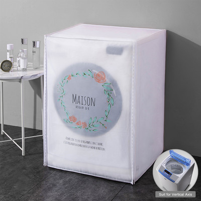 Bungas veļas mazgājamās mašīnas vāks Putekļu pārsegs Tīrs ūdensnecaurlaidīgs putekļu pārsegs Cute karikatūras žāvētāja putekļu pārsegs Mājsaimniecības preces 2#