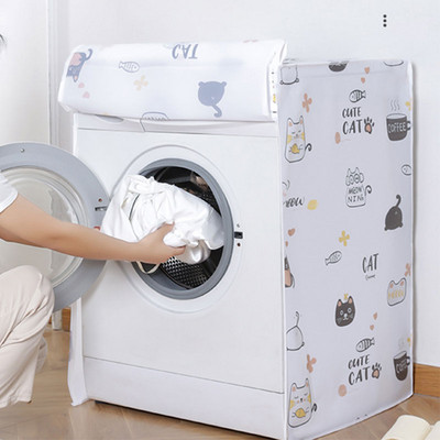 Waterproof Washing Machine Cover Front Loading Washing Machine Cover Arranged Roller Laundry Dustproof Protector