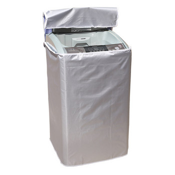 S/M/L/XL Капак за перална машина Горна отворена защита за сушилня за пране Прахоустойчив водоустойчив капак за автоматична пералня