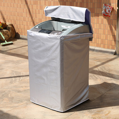 S/M/L/XL Капак за перална машина Горна отворена защита за сушилня за пране Прахоустойчив водоустойчив капак за автоматична пералня