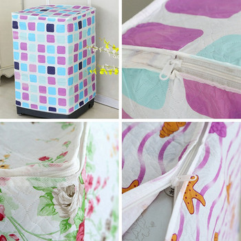 Εκτύπωση Αδιάβροχο κάλυμμα στεγνωτηρίου πλυντηρίου ρούχων Home Automatic Roller Laundry Case με φερμουάρ Αντιηλιακό κάλυμμα προστασίας από τη σκόνη