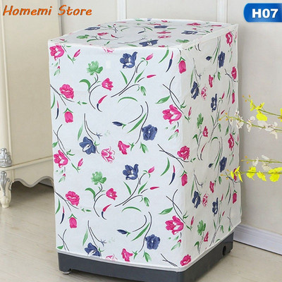 Drukāt Ūdensnecaurlaidīgs veļas mazgājamās mašīnas žāvētāja vāks Mājas Automātiskais rullīšu veļas rāvējslēdzējs Putekļu necaurlaidīgs korpuss Sauļošanās aizsargpārklājums