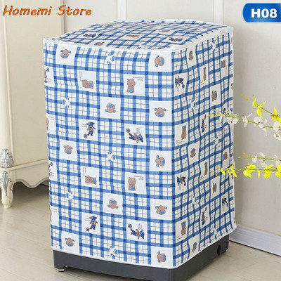 Drukāt Ūdensnecaurlaidīgs veļas mazgājamās mašīnas žāvētāja vāks Mājas Automātiskais rullīšu veļas rāvējslēdzējs Putekļu necaurlaidīgs korpuss Sauļošanās aizsargpārklājums