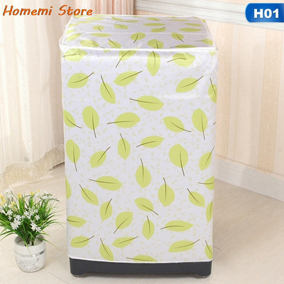 Drukāt Ūdensnecaurlaidīgs veļas mazgājamās mašīnas žāvētāja vāks Mājas Automātiskais rullīšu veļas rāvējslēdzējs Putekļu necaurlaidīgs korpuss Sauļošanās aizsargpārklājums