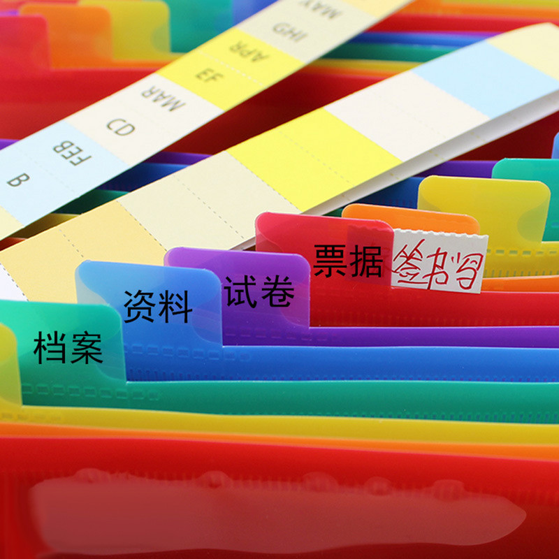 2/3/4/6 slāņa informācijas soma Uzglabāšanas mape Krāsains A5 daudzslāņu izvēršams failu kvīšu mape Organizatora kabatas turētājs