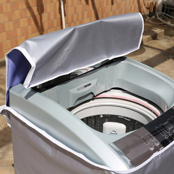 Капак за пералня Полиестер Водоустойчив Капак за сушилня с горно зареждане Слънцезащитен крем за пране Сребърно покритие Прахоустойчив капак