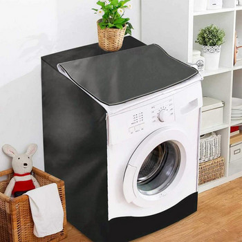 Капак за перална машина Външна машина с горно зареждане и предно зареждане, Капак за сушилня с дизайн с цип за лесна употреба Водоустойчив Прахоустойчив