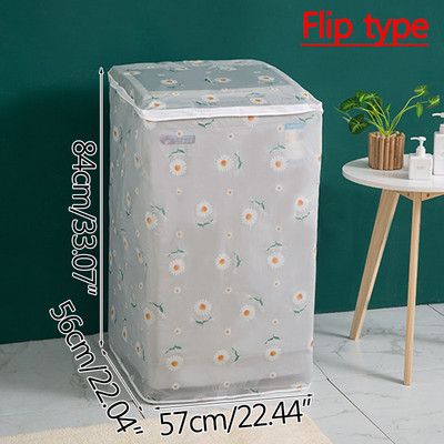 PEVA Vodootporna navlaka za perilicu rublja Poklopac za prašinu Kućni automatski pulsator Vrsta bubnja Patent zatvarač Prašina Kupaonski pribor