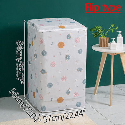 PEVA Vodootporna navlaka za perilicu rublja Poklopac za prašinu Kućni automatski pulsator Vrsta bubnja Patent zatvarač Prašina Kupaonski pribor