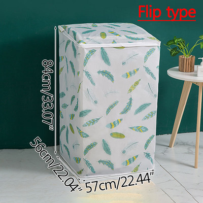 PEVA Vodootporna navlaka za perilicu rublja Poklopac za prašinu Kućni automatski pulsator Vrsta bubnja Patent zatvarač Prašina Kupaonski pribor