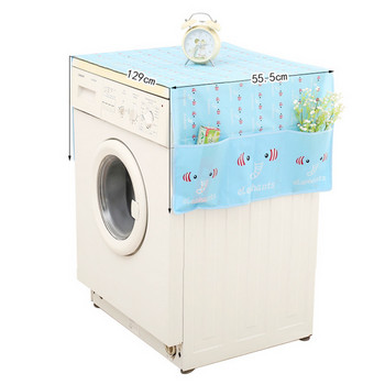 Висококачествен PEVA капак за перална машина, прахоустойчиво покритие за перална машина, водоустойчиво покритие, капак за хладилник, аксесоари за корпус