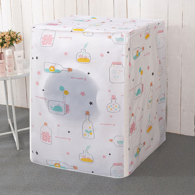 Betöltés/elöltöltő mosógép burkolata dobos mosógéphez Vízálló ház porvédő burkolat a pulzátoros mosógéphez