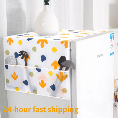 Multipurpose Washing Machine Cover Classic Colorful Refrigerator Pocket Fashion Dust Proof Cover Dust Household Home Textile
