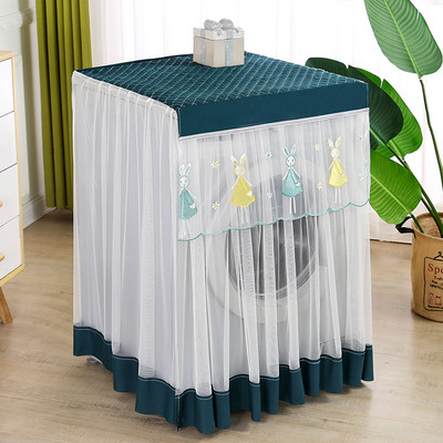 Karikatūras veļas mazgājamās mašīnas pārvalks Putekļu necaurlaidīgs mežģīņu žāvētājs Putekļu pārsegs Gulbis Izšūšana Mājas Dekors Aizsargs Veļas Mašīnas Pārvalki