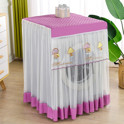 Karikatūras veļas mazgājamās mašīnas pārvalks Putekļu necaurlaidīgs mežģīņu žāvētājs Putekļu pārsegs Gulbis Izšūšana Mājas Dekors Aizsargs Veļas Mašīnas Pārvalki