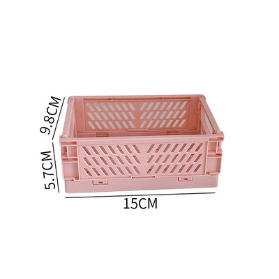 Μεγάλο πτυσσόμενο κιβώτιο Πλαστικό κουτί αποθήκευσης Πτυσσόμενη θήκη Επιτραπέζια βάση Καλάθι αποθήκευσης καλλυντικών Δοχείο οργάνωσης γραφείου σπιτιού