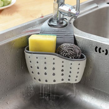 Ράφια ραφιών νεροχύτη σφουγγάρι σαπουνιού Επαναχρησιμοποιήσιμα ρυθμιζόμενα καλάθια για την οργάνωση κουζίνας μπάνιου κρεμαστό καλάθι αποθήκευσης Είδη κουζίνας