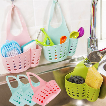 Сапунена гъба Рафтове за мивка Многократно регулируеми кошници за организиране на кухня Баня Висяща кошница за съхранение Кухненски предмети