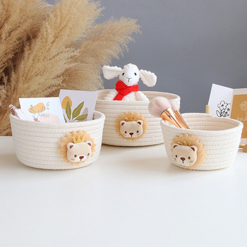 3 размера анимационни животни Ръчно плетена кошница за съхранение Детски играчки Настолен органайзер Кутия за съхранение на различни предмети Кошници за пране Органайзер