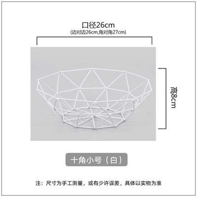 Dzelzs Augļu grozs Augļu trauks Bļoda Mājas Uzkodas Maizes Uzglabāšana Drenāžas grozs Galds Uzkodas Displeja paplāte Virtuves organizators