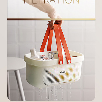 Καλάθι αποστράγγισης μπάνιου S/L Φορητό καλάθι αποθήκευσης Καλάθι μπάνιου Rattan Πλαστικό κουτί αποθήκευσης μπάνιου Κουτί αποθήκευσης καλλυντικών πλυσίματος σνακ