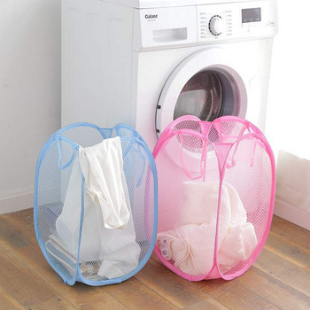 Сгъваема кошница за съхранение на пране Домакинска чанта за мръсни дрехи Лека найлонова мрежа Цветна мрежа Кошница за пране Разни вещи Организация