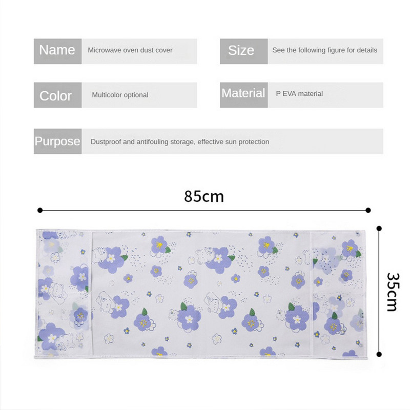 Putekļu necaurlaidīgs cepeškrāsns vāks Ūdensizturīgs Mitrumaizturīgs dvielis Putekļu necaurlaidīgs eļļas necaurlaidīgs mikroviļņu putekļu pārsegs Mikroviļņu krāsns pārsegs Putekļu necaurlaidīgs