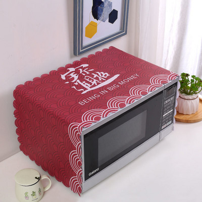 Mājsaimniecības virtuves universālie mikroviļņu krāsns pārsegi Pārnēsājami eļļas necaurlaidīgi ūdensnecaurlaidīgi putekļu necaurlaidīgi vāki Mūsdienīgs universāls mājas dekors