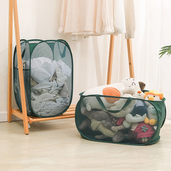 Сгъваема кошница за мръсни дрехи за домашна баня Кошница за съхранение на пране Чанта за дрехи Кошница за пране Разни Чанти за организация