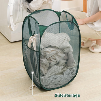 Сгъваема кошница за мръсни дрехи за домашна баня Кошница за съхранение на пране Чанта за дрехи Кошница за пране Разни Чанти за организация