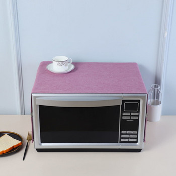 Καλύμματα φούρνου μικροκυμάτων κουζίνας γενικής χρήσης Συμπαγές οικιακό κάλυμμα, ανθεκτικό στη σκόνη Διακοσμητικό προστατευτικό επίπλων πολλαπλών λειτουργιών