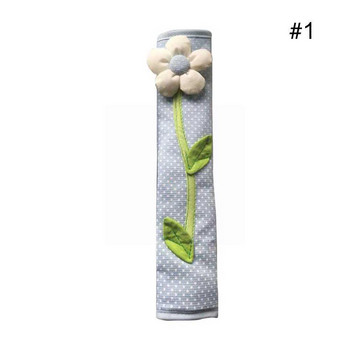 1 бр. 3d цвете на точки Капак за дръжка на хладилника Защита на вратата Кухня за аксесоари за хладилник Подходящ декор на ръкав H9n3