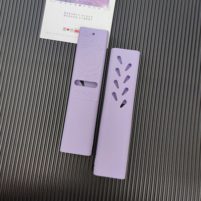 1PC Jauns Samsung Smart TV Saules tālvadības pults aizsargapvalks Pretkrītošs Biezs Silikona Neslīdošs BN59-01357 Aizsargmaciņas