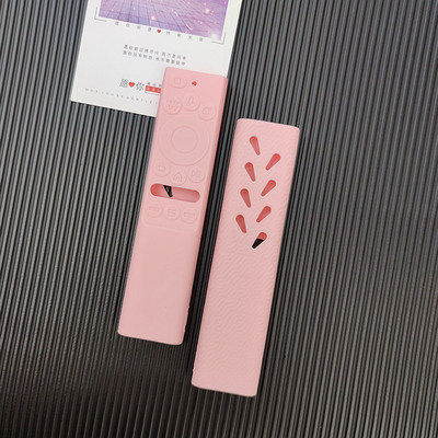 1PC Jauns Samsung Smart TV Saules tālvadības pults aizsargapvalks Pretkrītošs Biezs Silikona Neslīdošs BN59-01357 Aizsargmaciņas