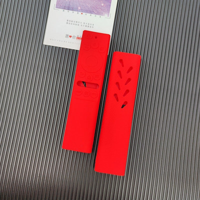 1PC Jauns Samsung Smart TV Saules tālvadības pults aizsargapvalks Pretkrītošs Biezs Silikona Neslīdošs BN59-01357 Aizsargmaciņas