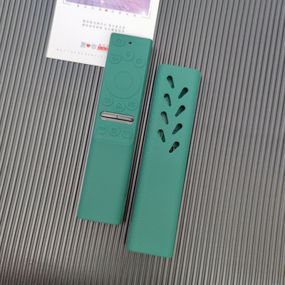 1PC Jauns Samsung Smart TV Saules tālvadības pults aizsargapvalks Pretkrītošs Biezs Silikona Neslīdošs BN59-01357 Aizsargmaciņas