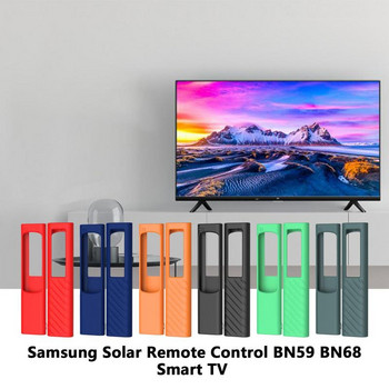 Силиконов защитен калъф за соларно дистанционно управление Samsung BN59 BN68 Smart TV Удароустойчив капак за BN59-01386 TM-1990C 2180
