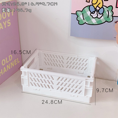 Radošas salokāmas glabāšanas kastes Studentu galddatoriem saliekamās kastes organizators Lentes Kancelejas preces Kosmētikas plaukts Saliekams uzglabāšanas grozs