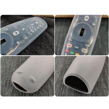 Прозрачен силиконов калъф за LG Dynamic TV Remote Control Protective Cover AN-MR600/650 Thicken Anti-fall Shockproof Sleeve