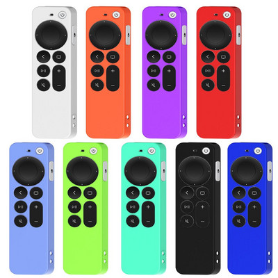 2023 нов защитен калъф против изгубване за Apple TV 4K 2-ро поколение Siri Remote против хлъзгане, издръжлив силиконов удароустойчив капак