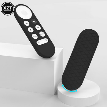 Αντιολισθητική θήκη από μαλακή σιλικόνη 1 υπολογιστή για προστατευτικό κάλυμμα για τηλεχειριστήριο Chromecast για τηλεχειριστήριο φωνής Chromecast TV 2020