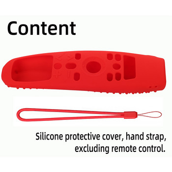 Силиконова защитна обвивка Устойчив на падане защитен калъф за дистанционно управление на телевизор със защитно покритие за шнур за дистанционно управление LG Magic