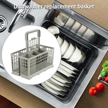 Нова универсална кошница за прибори за съдомиялна машина Кутия за съхранение Кухненска помощ Резервна част Кутия за съхранение на съдомиялна машина